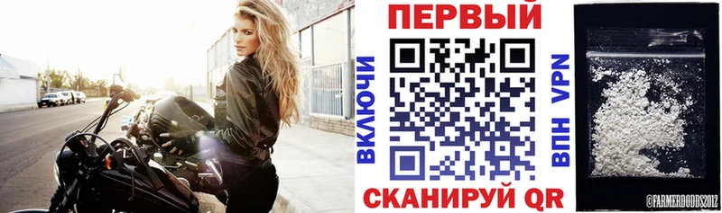 АМФ VHQ  Кириши 
