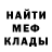 Канабис Bruce Banner lightwell