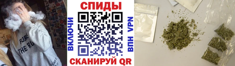 БУТИРАТ буратино  Кириши 