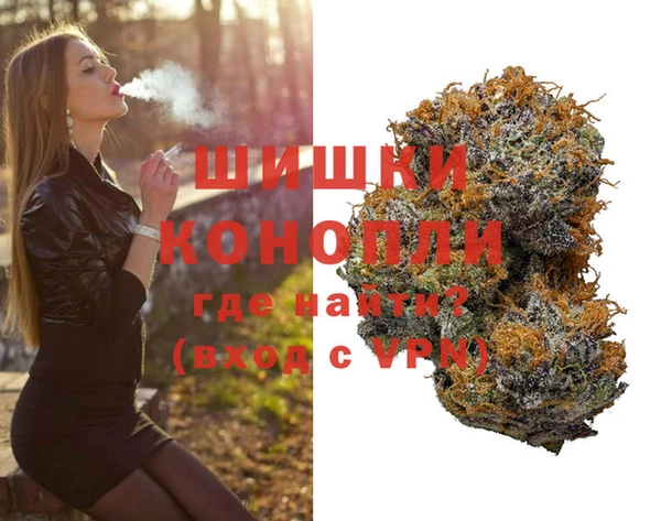 mix Каменка