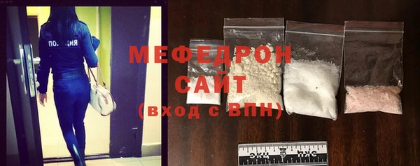 mix Каменка