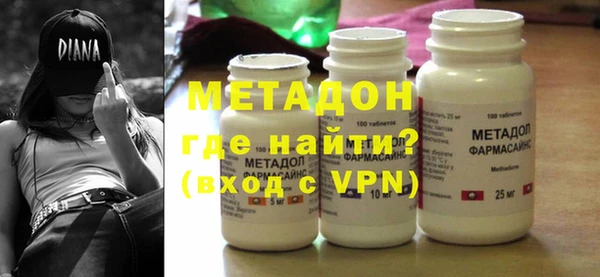 стаф Касимов