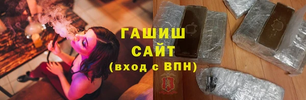 мефедрон мука Карпинск