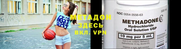 твердый Алапаевск