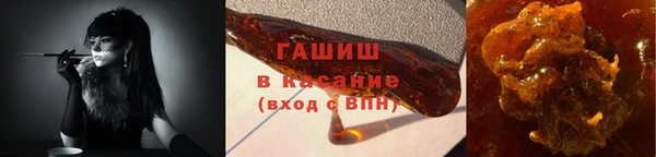 скорость Каменск-Шахтинский
