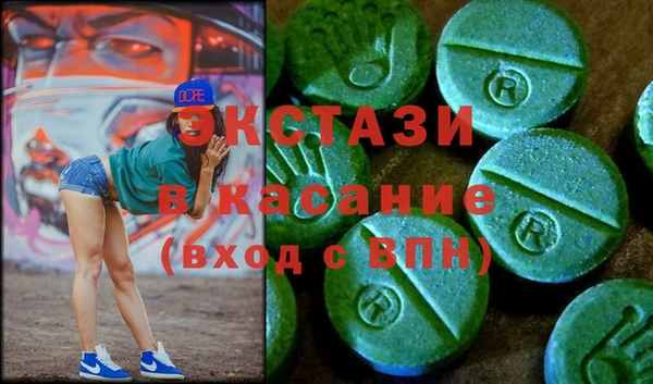 mix Каменка
