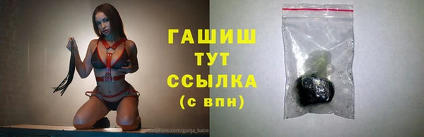 mix Каменка