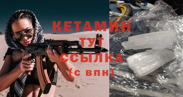 скорость Каменск-Шахтинский