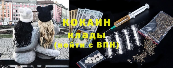 ALPHA-PVP Аксай