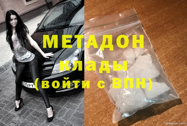 таблы Иннополис