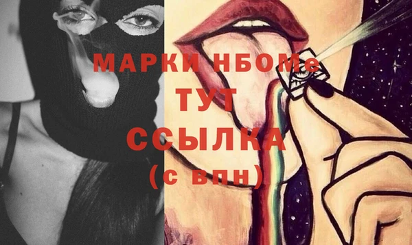 скорость Каменск-Шахтинский