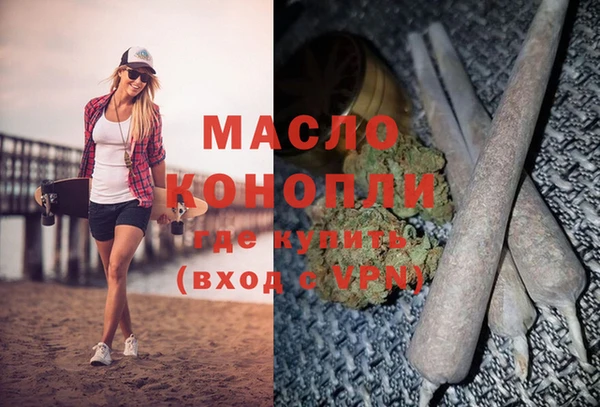mix Каменка