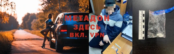 таблы Иннополис